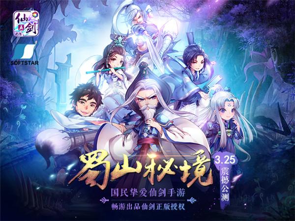 股票行情快报：先河环保（300137）1月26日主力资金净卖出408.50万元