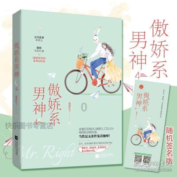 I.()按要求写单词 1.west(对应词) 2.near(反义？游戏画面
