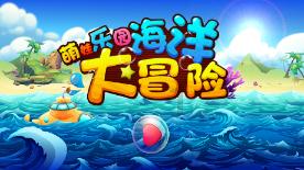 阴暗森林