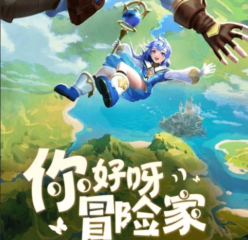 清单来啦！“家庭小药箱”这么备就够了……