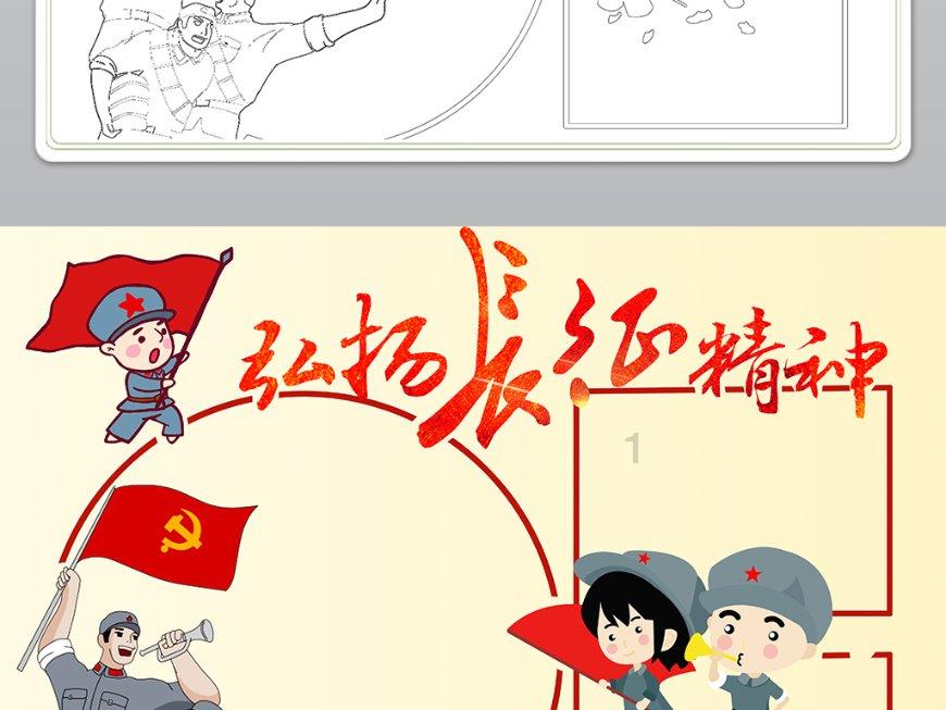 历城区残联开展村（社区）残协标准化建设观摩暨培训交流会