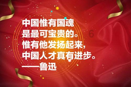 风雪中的坚守者，人民群众的贴心人