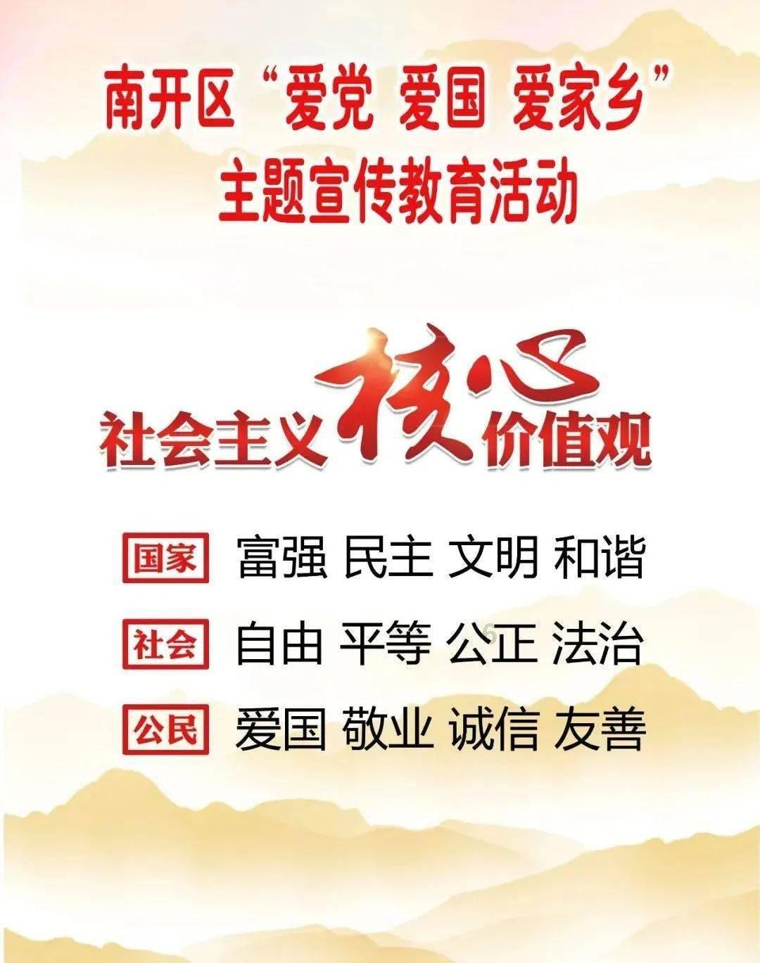 东南亚女孩逃脱