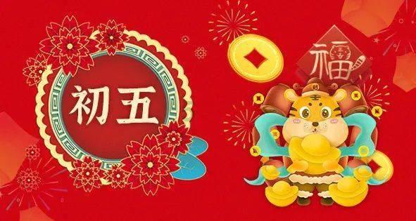 官方:皇马与阿尔梅里亚比赛VAR音频是被泄露的,西足协已报警