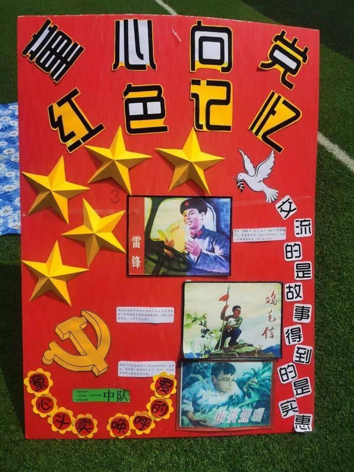 健身卡未激活为啥不给退