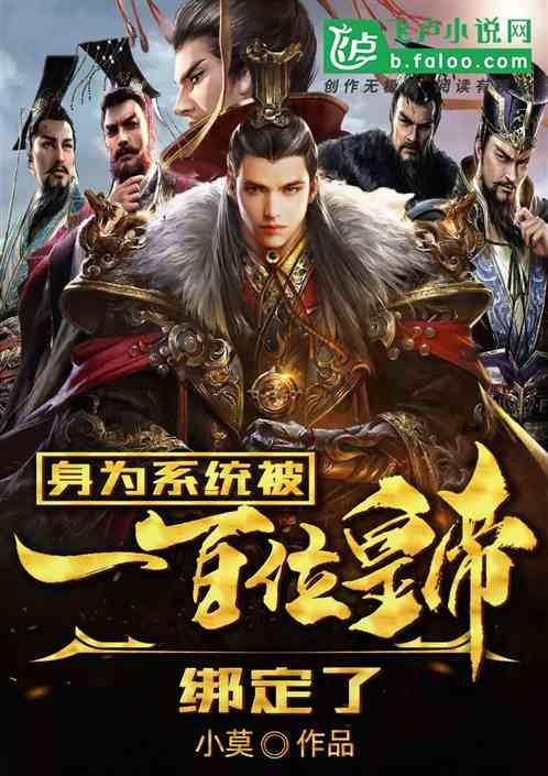 迷路的老奶奶